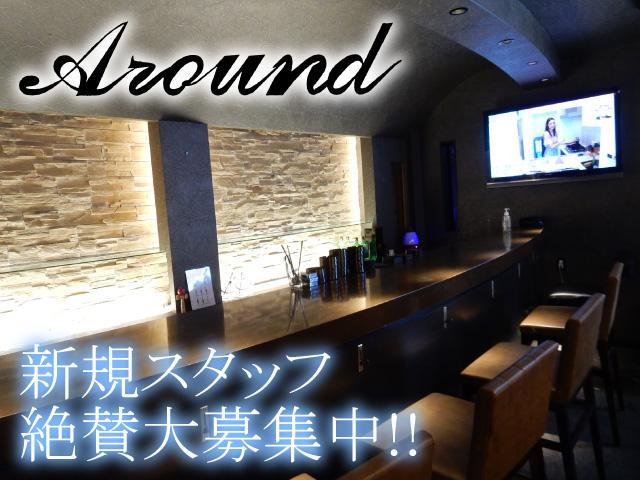 未経験大歓迎★男女関係なく大募集★みんなでワイワイしながら働きませんか？