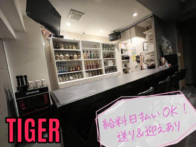 夏の短期バイトでもOK☆融通のきく、とっても自由なお店であなたのペースで楽しく働こう♪