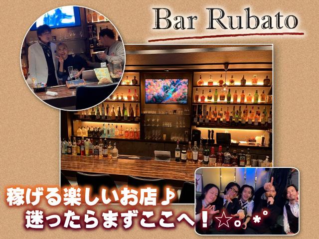 私服（パンツ）OK◎数年ぶりレア求人☆｡*往復交通費支給あり！カウンターレディ急募　