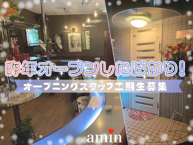 ◆時給1,600円～◆自由シフトで融通が利きやすい♪未経験者大歓迎！Wワークの方大歓迎！