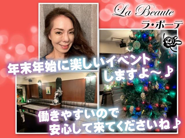 お仕事終わりに、ちょっとアルバイトしてみませんか♪  一緒に楽しくお仕事しましょう(^^)