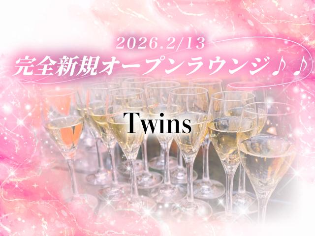 石橋駅に2/13完全新規オープン！駅ちか！時給最初から¥2,000♪キャッチ等一切無し！！