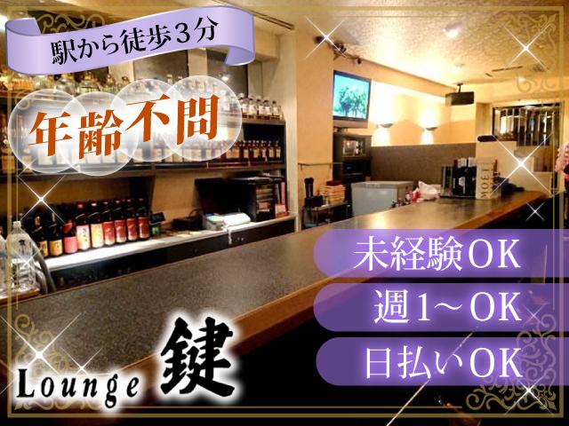 ナイトデビューにピッタリ☆年齢は一切問いません！未経験・Wワーク大歓迎♪短期OK/週１～◎