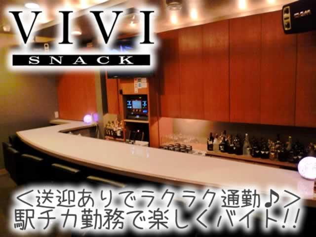 友達同士の応募や勤務も大歓迎♪ 週1日からでもOK！！楽しくママのお手伝い！！