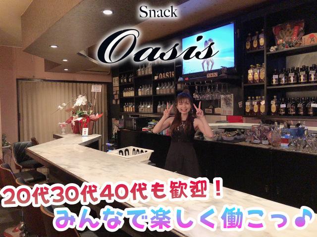 木金土出勤できる子急募！みんなとにかく応募して☆彡アニメ好きなママのお店で気楽にバイト♪